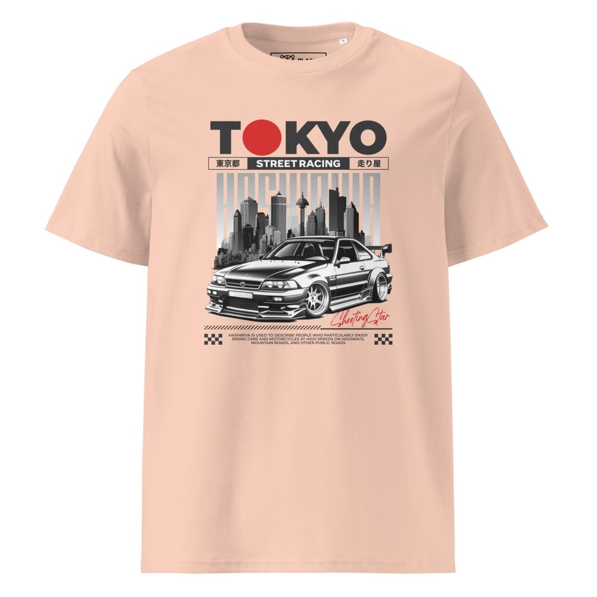 Unisex T-Shirt "Tokyo Street Racing 2" - Streetwear - size_range | Black Ursus