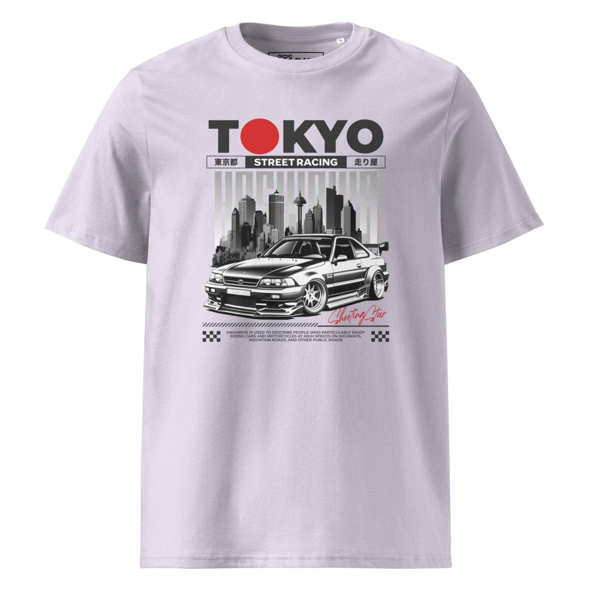 Unisex T-Shirt "Tokyo Street Racing 2" - Streetwear - size_range | Black Ursus