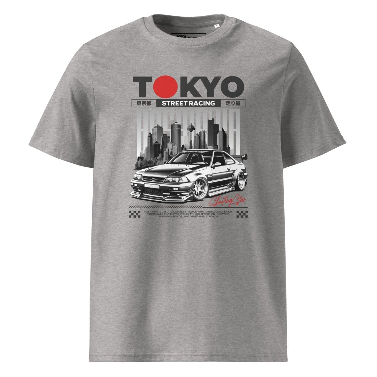 Unisex T-Shirt "Tokyo Street Racing 2" - Streetwear - size_range | Black Ursus