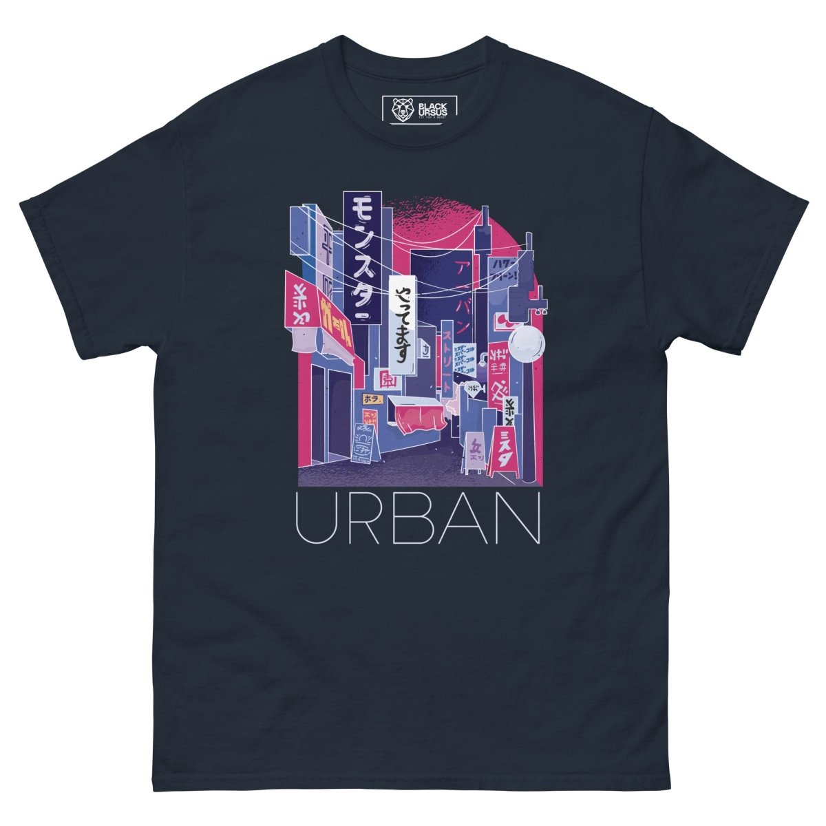 Unisex T-Shirt "URBAN" - Streetwear - size_range | Black Ursus