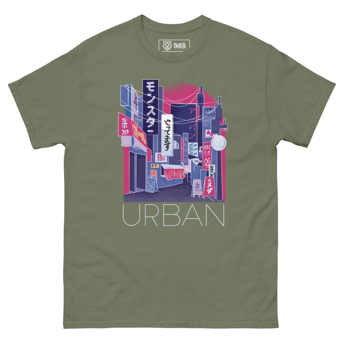 Unisex T-Shirt "URBAN" - Streetwear - size_range | Black Ursus