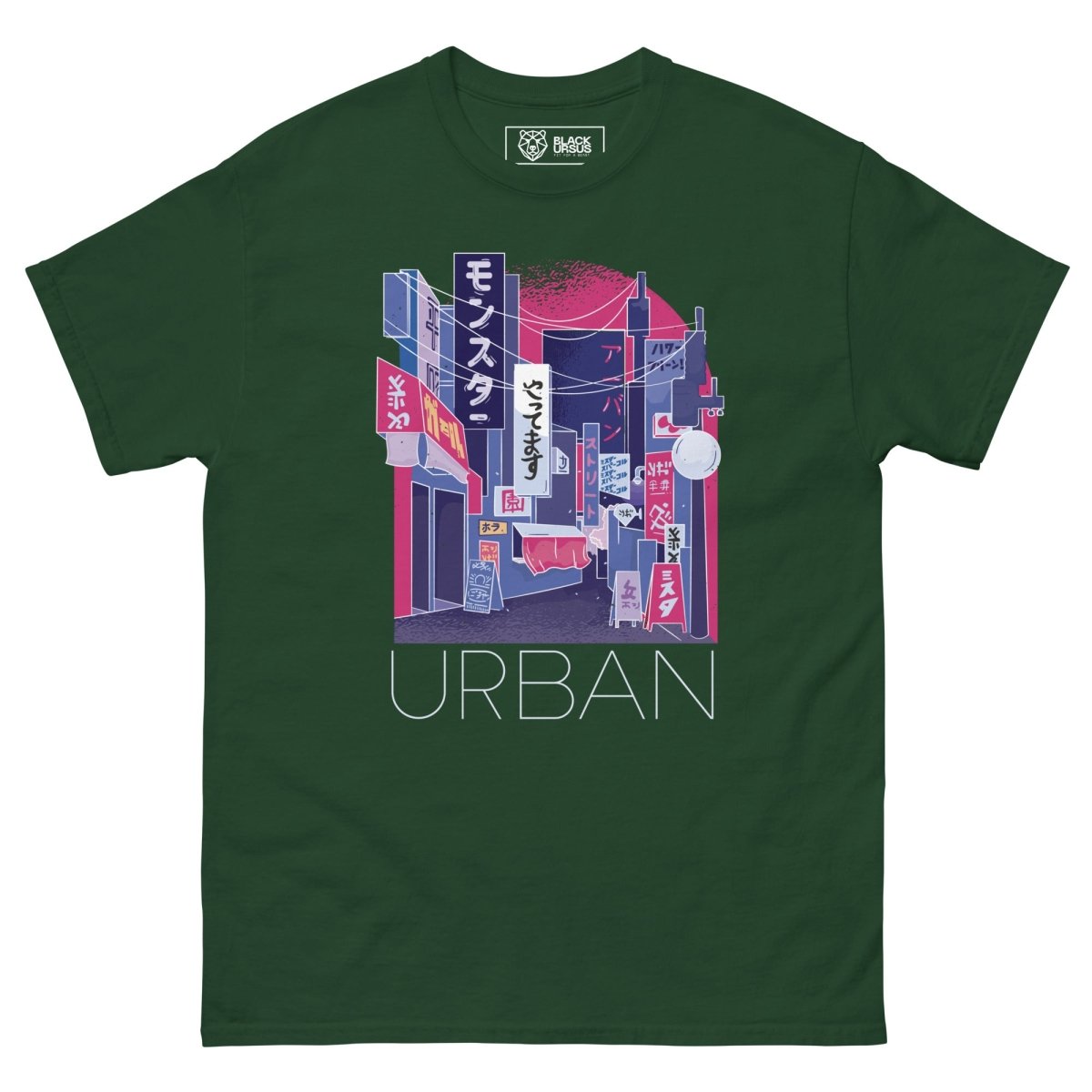 Unisex T-Shirt "URBAN" - Streetwear - size_range | Black Ursus
